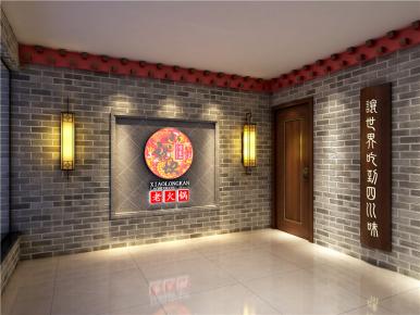 220平米小龍行江湖老火鍋店